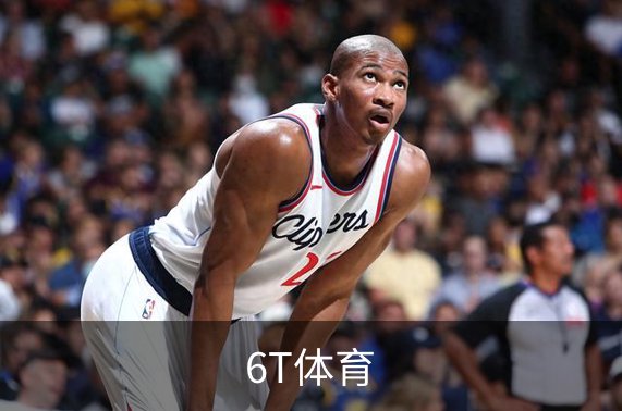 了解6T体育